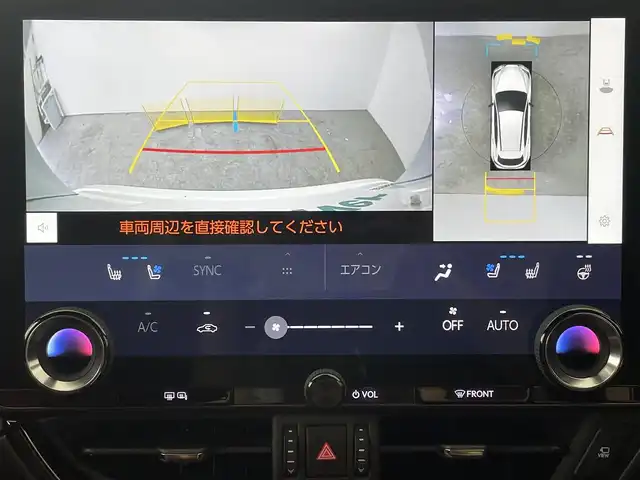 レクサス ＮＸ 350h Fスポーツ 大分県 2022(令4)年 3.7万km ホワイトノーヴァガラスフレーク パノラマルーフ/前後ドライブレコーダー/純正ナビ/・AM/FM/USB/Bluetooth/フルセグTV/・AppleCarPlay/AndroidAuto/Miracast/パノラミックビューモニター(床下透過表示機能付)/レクサスセーフティシステム/・プリクラッシュセーフティ/・レーンディパーチャーアラート/レーントレーシングアシスト/・レーンチェンジアシスト/フロントクロストラフィックアラート/・アダプティブハイビームシステム/・レーダークルーズコントロール(全車速追従機能付)/・ロードサインアシスト/発進遅れ告知機能/ドライバー異常時対応システム/・プロアクティブドライビングアシスト/ブラインドスポットモニター/前席パワーシート/シートヒーター/シートベンチレーション/三眼フルLEDヘッドランプ（ロー・ハイビーム）/LEDコーナリングランプ/純正ビルトインETC2.0
