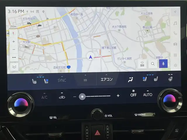 レクサス ＮＸ 350h Fスポーツ 大分県 2022(令4)年 3.7万km ホワイトノーヴァガラスフレーク パノラマルーフ/前後ドライブレコーダー/純正ナビ/・AM/FM/USB/Bluetooth/フルセグTV/・AppleCarPlay/AndroidAuto/Miracast/パノラミックビューモニター(床下透過表示機能付)/レクサスセーフティシステム/・プリクラッシュセーフティ/・レーンディパーチャーアラート/レーントレーシングアシスト/・レーンチェンジアシスト/フロントクロストラフィックアラート/・アダプティブハイビームシステム/・レーダークルーズコントロール(全車速追従機能付)/・ロードサインアシスト/発進遅れ告知機能/ドライバー異常時対応システム/・プロアクティブドライビングアシスト/ブラインドスポットモニター/前席パワーシート/シートヒーター/シートベンチレーション/三眼フルLEDヘッドランプ（ロー・ハイビーム）/LEDコーナリングランプ/純正ビルトインETC2.0