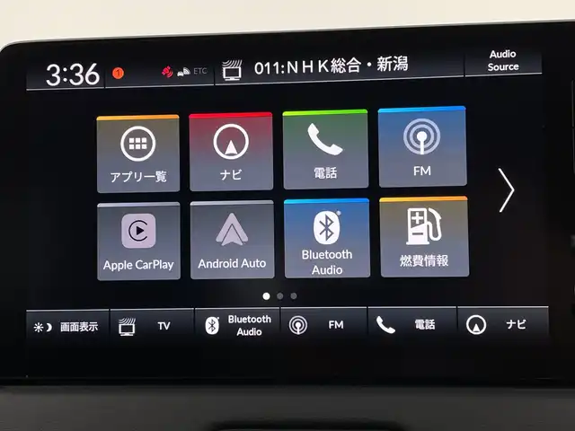 ホンダ ヴェゼル ハイブリッド e:HEV Z 新潟県 2025(令7)年 0.1千km プラチナホワイトパール 4WD/ホンダセンシング/Honda CONNECTディスプレー/　　フルセグ/BT/AppleCarPlay/AndroidAuto/バックカメラ/パワーバックドア/レーダークルーズコントロール/LEDオートライト/ハーフレザーシート/シートヒーター/純正18インチアルミホイール/ステアリングスイッチ/ステアリングヒーター/置くだけ充電/BSM/TypeCポート/パドルシフト/スマートキー/ビルトインETC2.o