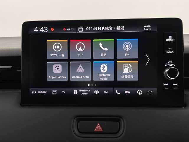 ホンダ ヴェゼル ハイブリッド e:HEV Z 新潟県 2025(令7)年 0.1千km プラチナホワイトパール 4WD/ホンダセンシング/Honda CONNECTディスプレー/　　フルセグ/BT/AppleCarPlay/AndroidAuto/バックカメラ/パワーバックドア/レーダークルーズコントロール/LEDオートライト/ハーフレザーシート/シートヒーター/純正18インチアルミホイール/ステアリングスイッチ/ステアリングヒーター/置くだけ充電/BSM/TypeCポート/パドルシフト/スマートキー/ビルトインETC2.o