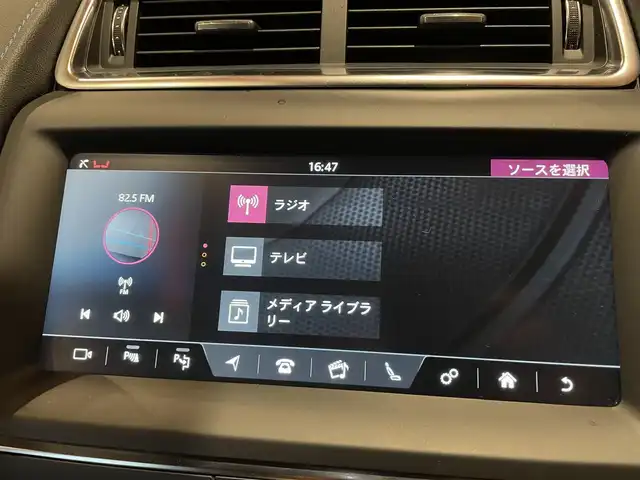 ジャガー Ｅペース R ダイナミックHSE 180PS 道央・札幌 2018(平30)年 3.7万km 黒 メタリックカラー/ドライブプロパック/　・ACC/　・ブラインドスポットアシスト/　・ハイスピードエマージェンシーブレーキ/地上デジタルテレビ/インタラクティブドライバーディスプレイ/パークプロパック/　・パークアシスト/　・360°パーキングエイド/　・リアトラフィックモニター/シートヒーター/パワーテールゲート/カーペットマット/純正メモリナビ/USB/BT/360°カメラ/LEDヘッドライト
