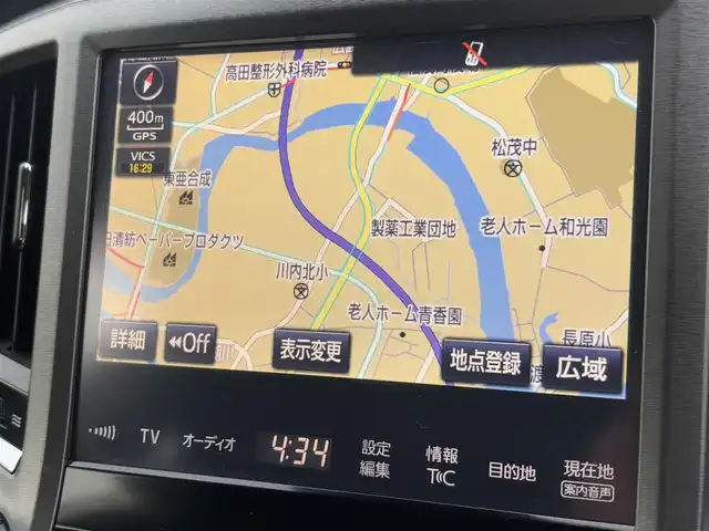 トヨタ クラウン ロイヤル ロイヤルサルーン 徳島県 2017(平29)年 6.7万km ホワイトパールクリスタルシャイン 純正ナビ/（ラジオ/DISC/USB/フルセグ/SD/BT/VTR/AUX）/バックカメラ/追従式クルーズコントロール/純正16インチアルミホイール/D/N席パワーシート/ETC/社外フロアマット/LEDヘッドライト/オートライト/フォグライト/ドアバイザー/電動格納ミラー/デュアルエアコン/ナノイー/スペアキー/スマートキー/取扱説明書/新車時保証書
