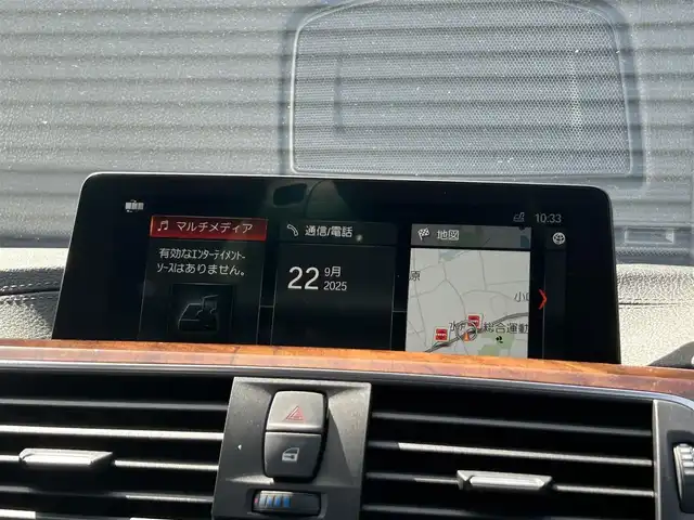 ＢＭＷ ４２０ｉ グランクーペ ラグジュアリー 茨城県 2018(平30)年 4.2万km ミネラルホワイト 後期型 /プラスパッケージ /衝突軽減B /ACC /LDW/LCW/黒革 /シートヒーター /M付パワーシート /harman/kardon /アダプティブLED /パワートランク  /バックカメラ /PDC /純正ナビ /TV /BT/USB/DVD/CD /ETC2.0/前後ドラレコ /純正18インチAW /禁煙車