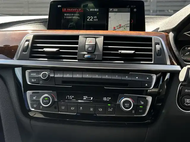 ＢＭＷ ４２０ｉ グランクーペ ラグジュアリー 茨城県 2018(平30)年 4.2万km ミネラルホワイト 後期型 /プラスパッケージ /衝突軽減B /ACC /LDW/LCW/黒革 /シートヒーター /M付パワーシート /harman/kardon /アダプティブLED /パワートランク  /バックカメラ /PDC /純正ナビ /TV /BT/USB/DVD/CD /ETC2.0/前後ドラレコ /純正18インチAW /禁煙車