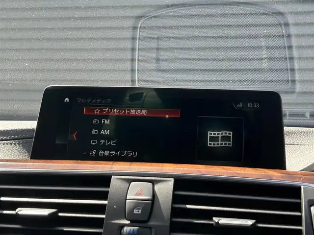 ＢＭＷ ４２０ｉ グランクーペ ラグジュアリー 茨城県 2018(平30)年 4.2万km ミネラルホワイト 後期型 /プラスパッケージ /衝突軽減B /ACC /LDW/LCW/黒革 /シートヒーター /M付パワーシート /harman/kardon /アダプティブLED /パワートランク  /バックカメラ /PDC /純正ナビ /TV /BT/USB/DVD/CD /ETC2.0/前後ドラレコ /純正18インチAW /禁煙車