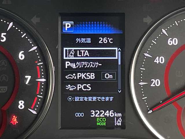 トヨタ アルファード S Cパッケージ 愛知県 2022(令4)年 3.3万km ブラック 純正ナビ/フルセグTV/バックカメラ/ETC/ツインムーンルーフ/フリップダウンモニター/黒革シート/三眼LEDヘッドライト/デジタルインナーミラー/トヨタセーフティセンス/・プリクラッシュセーフティ/・レーダークルーズコントロール/・レーントレーシングアシスト/・ロードサインアシスト/・先行車発進のお知らせ/・オートハイビーム/・ブラインドスポットアシスト/・リアトラフィックアラート/・パーキングサポートブレーキ/両側パワースライドドア/シートヒーター/シートベンチレーション/パワーシート/パワーバックドア/プッシュスタート/横滑り防止装置/ステアリングヒーター