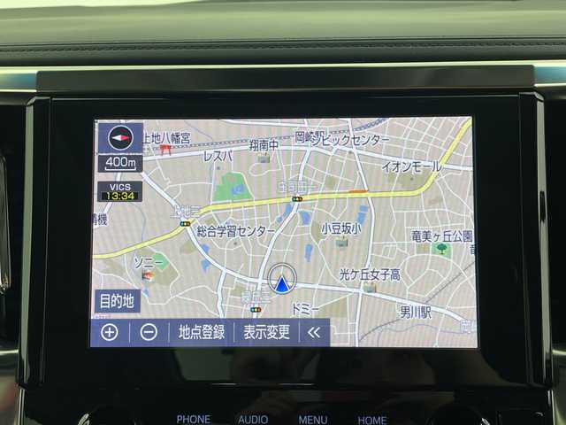 トヨタ アルファード S Cパッケージ 愛知県 2022(令4)年 3.3万km ブラック 純正ナビ/フルセグTV/バックカメラ/ETC/ツインムーンルーフ/フリップダウンモニター/黒革シート/三眼LEDヘッドライト/デジタルインナーミラー/トヨタセーフティセンス/・プリクラッシュセーフティ/・レーダークルーズコントロール/・レーントレーシングアシスト/・ロードサインアシスト/・先行車発進のお知らせ/・オートハイビーム/・ブラインドスポットアシスト/・リアトラフィックアラート/・パーキングサポートブレーキ/両側パワースライドドア/シートヒーター/シートベンチレーション/パワーシート/パワーバックドア/プッシュスタート/横滑り防止装置/ステアリングヒーター