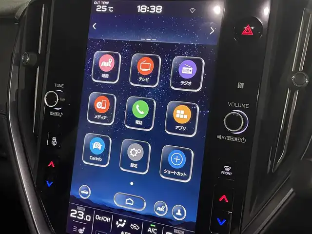 スバル レヴォーグ 1．8GT－H EX 滋賀県 2021(令3)年 7.2万km クリスタルホワイトP ワンオーナー/純正11.6型ナビ/・Bluetooth/フルセグ/・Apple Car Play/スマートリアビューカメラ/ETC/前後ドライブレコーダー/革巻きステアリング/ステアリングリモコン/パワーバックドア/デジタルインナーミラー/前席パワーシート（メモリ機能付き）/前席シートヒーター/ステアリング連動LEDヘッドライト/フォグライト/アイサイトX/・プリクラッシュブレーキ/・エマージェンシーレーンキープアシスト/・後退時ブレーキアシスト/・ドライバーモニタリングシステム/・車線逸脱防止機能/スマートキー
