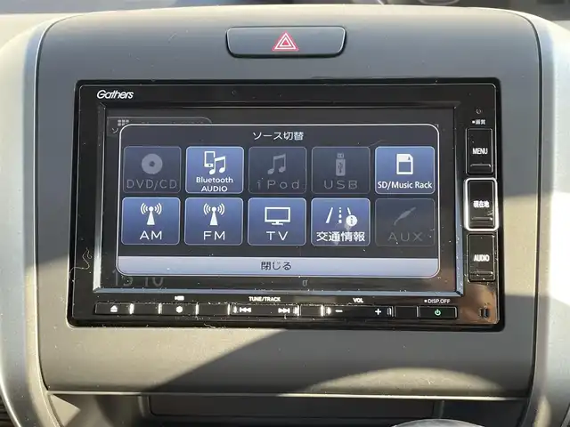 ホンダ フリード＋ クロスター 愛知県 2023(令5)年 1.7万km スーパープラチナグレーメタリック 純正SDメモリーナビ/バックカメラ/フルセグTV/CD/DVD再生/ETC(新セキュリティ対応)/ミュージックサーバー(SD録音)/Bluetooth/USB接続/レーダークルーズコントロール/合成皮革シート/シートヒーター(D/N)/両側パワースライドドア/純正フロアマット/フルフラットシート/ウォークスルー(1列目)/純正15 インチアルミホイール/LEDヘッドライト/コーナーセンサー/横滑り防止装置/衝突軽減ブレーキ/レーンキープアシスト/スマートキー/プッシュスタート
