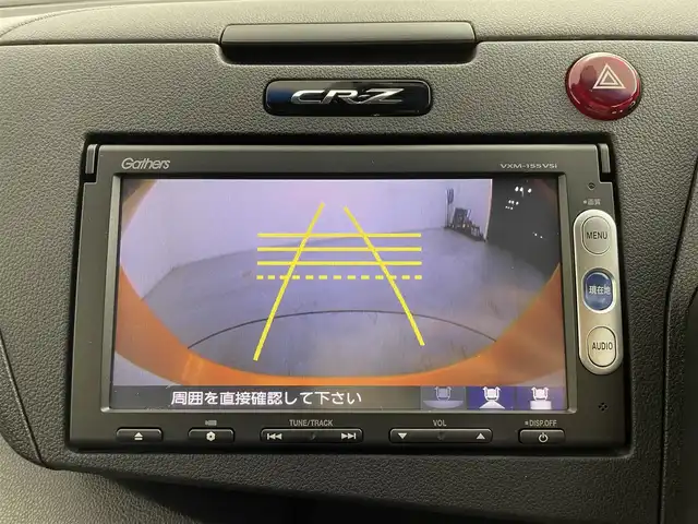 ホンダ ＣＲ－Ｚ α マスターレーベル 群馬県 2015(平27)年 3.6万km プレミアムイエローパールⅡ 純正ナビ/・AM/FM/CD/DVD/Bluetooth/ワンセグTV/＝＝＝＝＝/純正ナビ　バックカメラ　ＥＴＣ　パドルシフト　革巻きステアリング　ドライブレコーダー　オートエアコン　クルーズコントロール　スマートキー　電動格納ミラー　ハーフレザーシート　ステアリングスイッチ　禁煙
