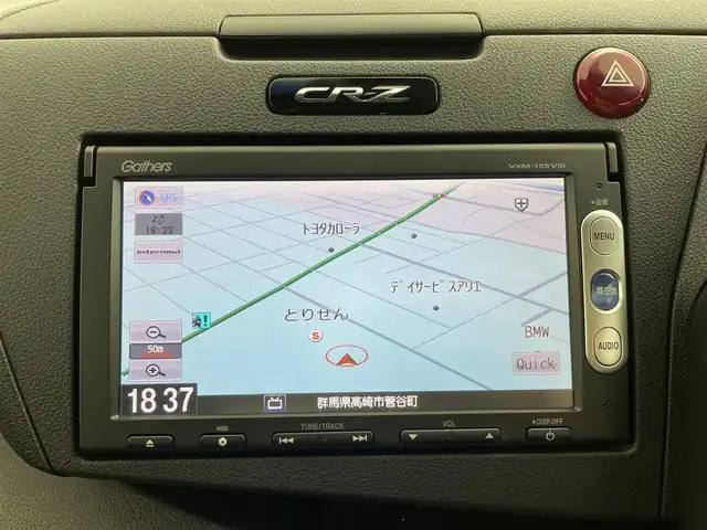 ホンダ ＣＲ－Ｚ α マスターレーベル 群馬県 2015(平27)年 3.6万km プレミアムイエローパールⅡ 純正ナビ/・AM/FM/CD/DVD/Bluetooth/ワンセグTV/＝＝＝＝＝/純正ナビ　バックカメラ　ＥＴＣ　パドルシフト　革巻きステアリング　ドライブレコーダー　オートエアコン　クルーズコントロール　スマートキー　電動格納ミラー　ハーフレザーシート　ステアリングスイッチ　禁煙