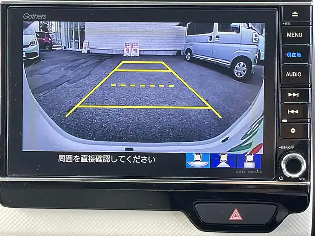ホンダ Ｎ ＷＧＮ L ホンダセンシング 群馬県 2019(令1)年 8.1万km プラチナホワイトパール ホンダセンシング　/・オートハイビーム/・レーダークルーズコントロール/純正８インチＳＤナビ　/バックカメラ/ＬＥＤヘッドライト　　/前席シートヒーター　/ステアリングスイッチ/パーキングセンサー/後方コーナーセンサー/電動格納ミラー/オートブレーキホールド/スマートキー/純正フロアマット/ビルトインＥＴＣ