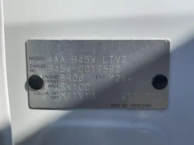 日産 デイズ HWS G ターボ プロパイロットED 群馬県 2020(令2)年 5.1万km プレミアムサンシャインオレンジメタリック/シルキーホワイト 純正９インチナビ　アラウンドビューモニター　ＬＥＤライト　ＡＨＢ　ベンチシート　純正１５インチＡＷ　ステアリングリモコン　コーナーセンサー　プッシュスタート　スマートキー　カーテンエアバッグ　禁煙車
