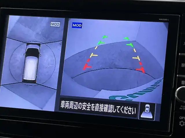 日産 デイズ HWS G ターボ プロパイロットED 群馬県 2020(令2)年 5.1万km プレミアムサンシャインオレンジメタリック/シルキーホワイト 純正９インチナビ　アラウンドビューモニター　ＬＥＤライト　ＡＨＢ　ベンチシート　純正１５インチＡＷ　ステアリングリモコン　コーナーセンサー　プッシュスタート　スマートキー　カーテンエアバッグ　禁煙車