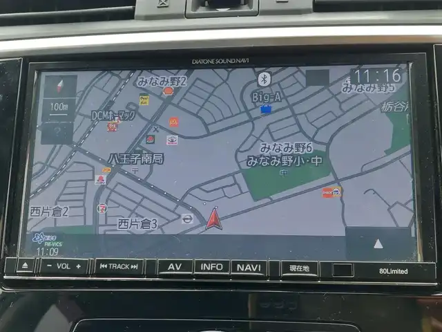 スバル レヴォーグ 1．6GTアイサイト スマートED 東京都 2016(平28)年 6.5万km クリスタルブラックシリカ TANABE メダリオンマフラー/GPSレーダー/アイサイト/・プリクラッシュブレーキ/・全車速追従機能付きクルーズコントロール/・誤発進抑制制御/・車線逸脱抑制機能/・先行車発進お知らせ/・リヤビークルディテクション/プッシュスタート/アイドリングストップ/パドルシフト/純正ナビ/フルセグTV/バック＆左サイドカメラ/ETC/ドライブレコーダー/運転席パワーシート/LEDヘッドライト/ドアバイザー/純正アルミホイール/スマートキー