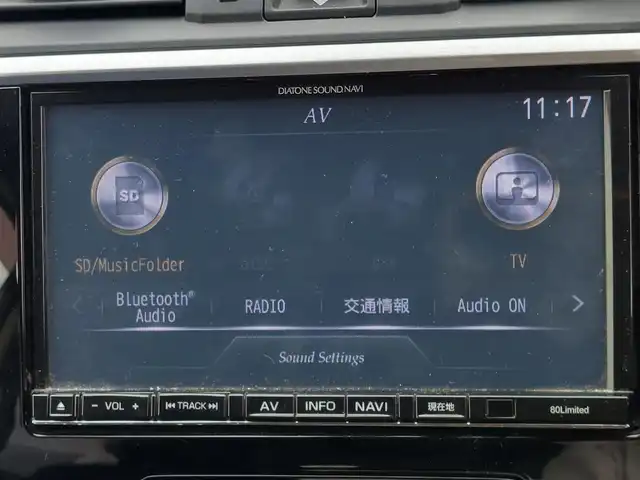 スバル レヴォーグ 1．6GTアイサイト スマートED 東京都 2016(平28)年 6.5万km クリスタルブラックシリカ TANABE メダリオンマフラー/GPSレーダー/アイサイト/・プリクラッシュブレーキ/・全車速追従機能付きクルーズコントロール/・誤発進抑制制御/・車線逸脱抑制機能/・先行車発進お知らせ/・リヤビークルディテクション/プッシュスタート/アイドリングストップ/パドルシフト/純正ナビ/フルセグTV/バック＆左サイドカメラ/ETC/ドライブレコーダー/運転席パワーシート/LEDヘッドライト/ドアバイザー/純正アルミホイール/スマートキー