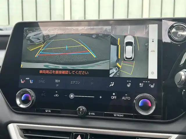 レクサス ＲＸ 350h バージョンL 大阪府 2023(令5)年 2.2万km グラファイトブラックガラスフレーク レクサスセーフティシステム/・レーダークルーズコントロール/・プリクラッシュセーフティー/・パーキングサポートブレーキー/・レーントレーシングアシスト/・ロードサインアシスト/・フロントクロストラフィックアラート/・アダプティブハイビームシステム/純正14インチナビ/・Bluetooth/CD/DVD/フルセグTV/USB/　ラジオ/主要装備/・パノラミックビューモニター/・サンルーフ/・BSM/・HUD/・ハーフレザーシート/・パワーシート/メモリー機能付き/・シートヒーター/エアシート/・ステアリングヒーター/・ステアリングリモコン/・オートホールド/・電動リアゲート/・コーナーセンサー/・スマートルームミラー/・社外防水マット/・ETC2.0