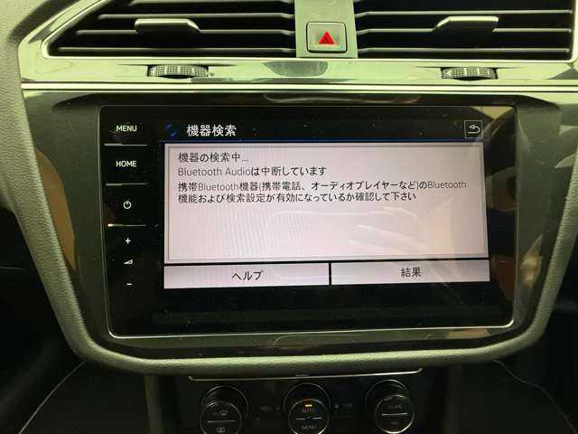 フォルクスワーゲン ティグアン TDI 4モーション ハイライン 千葉県 2018(平30)年 4.4万km アトランティックブルーM ＡＣＣ　/ＤｉｓｃｏｖｅｒＰｒｏナビ　/地デジＴＶ　/３６０°/Ｂｌｕｅｔｏｏｔｈ接続　/ＣａｒＰｌａｙ　/シートヒーター　/電動リアゲート　/ＬＥＤヘッドライト　/オールインセーフティ　/ＥＴＣ　/前後ドラレコ