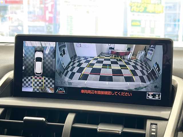 レクサス ＮＸ 300h クール&ブライト 岐阜県 2021(令3)年 7.4万km ホワイトノーヴァガラスフレーク ワンオーナー/サンルーフ/Ｆスポーツベース特別仕様車/プリクラッシュセーフティ/レーダークルーズコントロール/レーンキープアシスト/ブラインドスポットモニター/オートマチックハイビーム/黒革シート/純正ナビ/全周囲モニター/Bluetooth/フルセグTV/DVD/ビルトインETC2.0/ドライブレコーダー/３眼LEDヘッドライト/ヘッドアップディスプレイ/後席電動格納シート/前席パワーシート/シートメモリー/ベンチレーション/シートヒーター/ステアリングヒーター/電動リアゲート/パドルシフト/電子パーキング/コーナーセンサー/カーテンエアバック/ニーエアバック/カードキー/保証書/取扱説明書