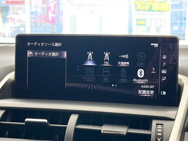 レクサス ＮＸ 300h クール&ブライト 岐阜県 2021(令3)年 7.4万km ホワイトノーヴァガラスフレーク ワンオーナー/サンルーフ/Ｆスポーツベース特別仕様車/プリクラッシュセーフティ/レーダークルーズコントロール/レーンキープアシスト/ブラインドスポットモニター/オートマチックハイビーム/黒革シート/純正ナビ/全周囲モニター/Bluetooth/フルセグTV/DVD/ビルトインETC2.0/ドライブレコーダー/３眼LEDヘッドライト/ヘッドアップディスプレイ/後席電動格納シート/前席パワーシート/シートメモリー/ベンチレーション/シートヒーター/ステアリングヒーター/電動リアゲート/パドルシフト/電子パーキング/コーナーセンサー/カーテンエアバック/ニーエアバック/カードキー/保証書/取扱説明書