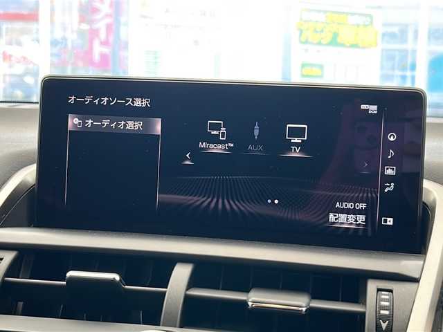 レクサス ＮＸ 300h クール&ブライト 岐阜県 2021(令3)年 7.4万km ホワイトノーヴァガラスフレーク ワンオーナー/サンルーフ/Ｆスポーツベース特別仕様車/プリクラッシュセーフティ/レーダークルーズコントロール/レーンキープアシスト/ブラインドスポットモニター/オートマチックハイビーム/黒革シート/純正ナビ/全周囲モニター/Bluetooth/フルセグTV/DVD/ビルトインETC2.0/ドライブレコーダー/３眼LEDヘッドライト/ヘッドアップディスプレイ/後席電動格納シート/前席パワーシート/シートメモリー/ベンチレーション/シートヒーター/ステアリングヒーター/電動リアゲート/パドルシフト/電子パーキング/コーナーセンサー/カーテンエアバック/ニーエアバック/カードキー/保証書/取扱説明書