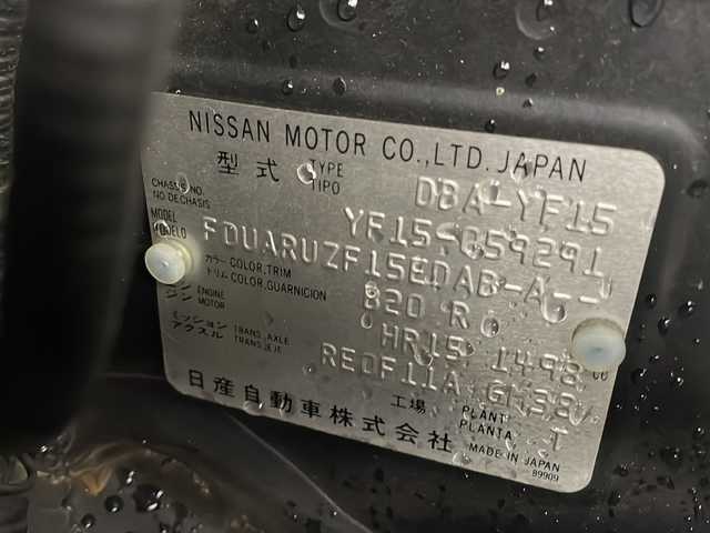 日産 ジューク 15RX タイプV 栃木県 2012(平24)年 7.6万km サファイアブラック 社外ナビ/（CD/DVD/AM/FM/フルセグ）/バックカメラ/ETC/電動格納ミラー/純正フロアマット/プッシュスタート/スマートキー/スペアキー