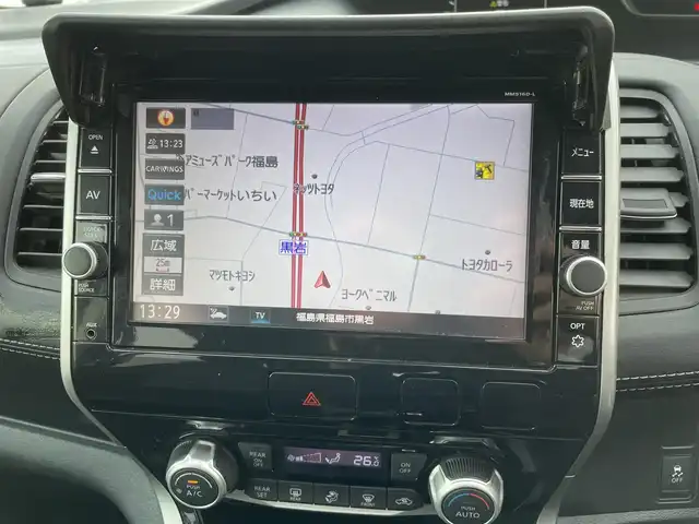 日産 セレナ ハイウェイスター 福島県 2017(平29)年 13.1万km ブリリアントホワイトパール (株)IDOMが運営する【じしゃロン福島店】の自社ローン対象車両になります。こちらは現金ご利用時の価格です。/自社ローンご希望の方は別途その旨お申付け下さい/純正９インチＳＤナビ/フルセグテレビ/バックカメラ/フリップダウンモニター/両側パワースライドドア/ハンズフリードア/エマージェンシーブレーキ/車線逸脱警報/クルーズコントロール/社外エアロ/社外マフラー