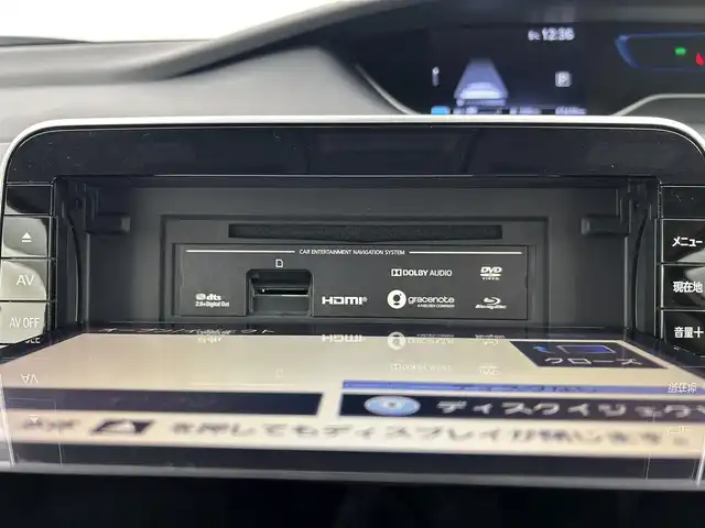 日産 セレナ e－パワー ハイウェイスター V 千葉県 2021(令3)年 6.6万km ブリリアントホワイトパール 2トーン 禁煙車/エマージェンシーブレーキ/・プロパイロット/・車線逸脱警報システム/・ブラインドスポットモニター/純正１０型メモリナビ/・CD/DVD/Bluetooth/フルセグTV/・ビルトインETC/・アラウンドビューモニター/インテリジェントルームミラー/両側パワースライドドア/革巻きステアリング/・ステアリングスイッチ/電子パーキング/・ブレーキホールド/左右独立エアコン/純正フロアマット/純正15インチAW/オートライト/・LEDヘッドライト/・LEDフォグランプ