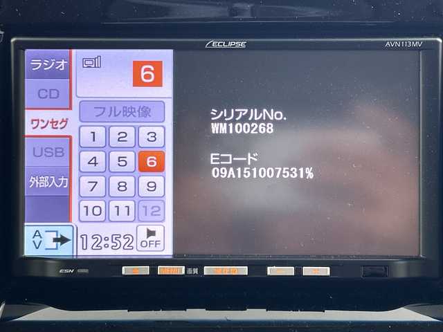 スズキ ソリオ X DJE 奈良県 2015(平27)年 1.9万km パールホワイト レーダーブレーキサポート/社外ナビ　/ETC/片側パワースライドドア/クルーズコントロール/TV/スマートキー/HID/純正アルミ/PS/PW/アイドリングストップ/ABS