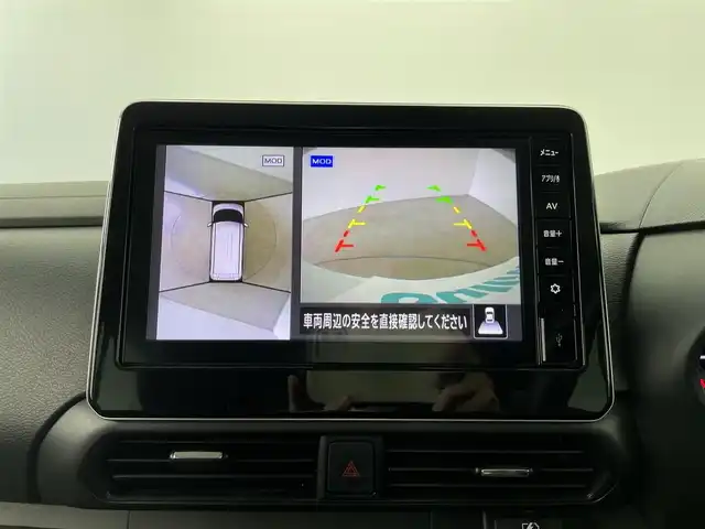 日産 ルークス HWS Gターボ プロパイロットED 大分県 2022(令4)年 1.7万km ホワイトパール プロパイロット/レーダークルーズコントロール/衝突軽減ブレーキ/レーンアシスト/オートハイビーム/純正ディスプレイオーディオ/（Bluetooth/carplay/AM/FM)/アラウンドビューモニター/ビルトインETC/前方ドライブレコーダー/両側パワースライドドア/オートライト/純正LEDヘッドライト/純正アルミホイール/スマートキープッシュスタート/保証書