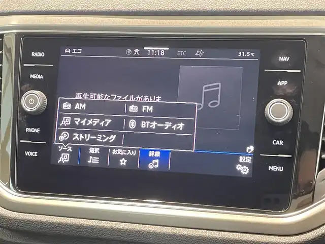 車両画像16