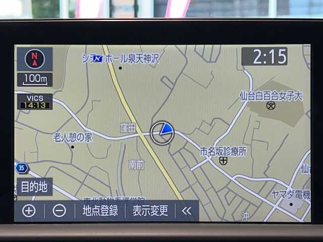 トヨタ クラウン ハイブリッド S Cパッケージ 宮城県 2018(平30)年 3.1万km ホワイトパールクリスタルシャイン 純正ナビ/バックカメラ/Bluetooth、CD/フルセグTV/トヨタセーフティーセンス/・プリクラッシュセーフティー/・レーントレーシングアシスト/・レーダークルーズコントロール/・アダプティブハイビームシステム/・リアクロストラフィックアラート/・ロードサインアシスト/ブラインドスポットモニター/クリアランスソナー/パーキングサポートブレーキ/ヘッドアップディスプレイ/パドルシフト/ハンドルヒーター/シートヒーター/パワーシート/ビルトインETC2.0/LEDヘッドライト/フォグランプ/オートライト/純正アルミホイール/純正フロアマット/プッシュスタート/スマートキー