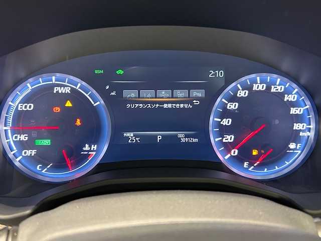 トヨタ クラウン ハイブリッド S Cパッケージ 宮城県 2018(平30)年 3.1万km ホワイトパールクリスタルシャイン 純正ナビ/バックカメラ/Bluetooth、CD/フルセグTV/トヨタセーフティーセンス/・プリクラッシュセーフティー/・レーントレーシングアシスト/・レーダークルーズコントロール/・アダプティブハイビームシステム/・リアクロストラフィックアラート/・ロードサインアシスト/ブラインドスポットモニター/クリアランスソナー/パーキングサポートブレーキ/ヘッドアップディスプレイ/パドルシフト/ハンドルヒーター/シートヒーター/パワーシート/ビルトインETC2.0/LEDヘッドライト/フォグランプ/オートライト/純正アルミホイール/純正フロアマット/プッシュスタート/スマートキー