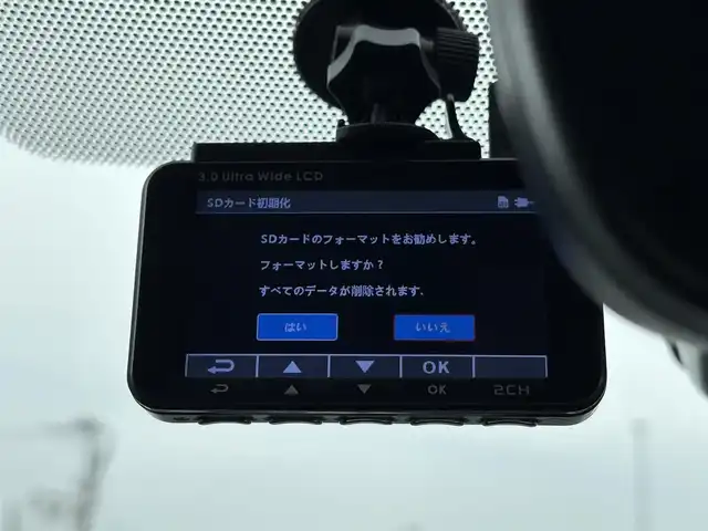 トヨタ カローラ スポーツ G Z 徳島県 2021(令3)年 2.6万km プラチナホワイトパールマイカ 純正ナビ（AM/FM/TV/DVD/CD/BT)/プッシュスタート/バックカメラ/クルーズコントロール（追従有）/ビルトインETC/フルセグTV（走行中視聴不可）/ヘッドアップディスプレイ/ドライブレコーダー（前後）/純正フロアマット/シートヒーター（前席）/コーナーセンサー/パドルシフト/オートホールド/横滑り防止装置/レーンキープアシスト/盗難防止装置/オートライト/オートハイビーム/LEDヘッドライト