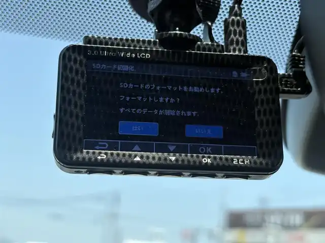 トヨタ カローラ スポーツ G Z 徳島県 2021(令3)年 2.6万km プラチナホワイトパールマイカ 純正ナビ（AM/FM/TV/DVD/CD/BT)/プッシュスタート/バックカメラ/クルーズコントロール（追従有）/ビルトインETC/フルセグTV（走行中視聴不可）/ヘッドアップディスプレイ/ドライブレコーダー（前後）/純正フロアマット/シートヒーター（前席）/コーナーセンサー/パドルシフト/オートホールド/横滑り防止装置/レーンキープアシスト/盗難防止装置/オートライト/オートハイビーム/LEDヘッドライト