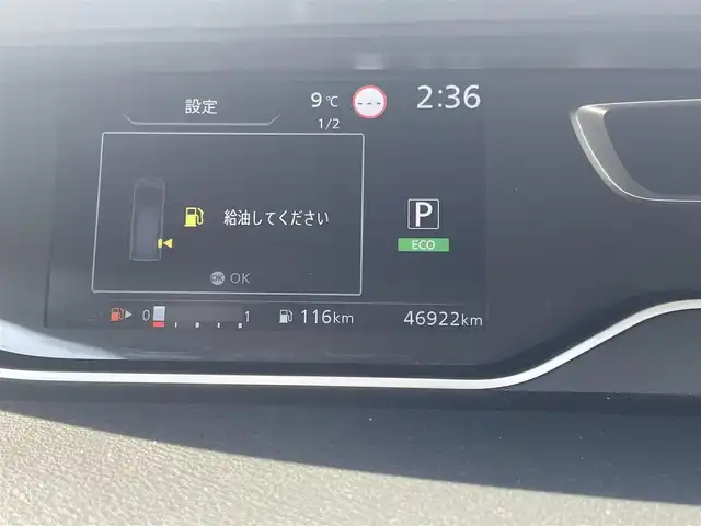 日産 セレナ ハイウェイスター V 愛知県 2020(令2)年 4.7万km ブリリアントホワイトパール ディーラーOPナビ（AM/FM/フルセグ/BT/CD/DVD）/両側パワースライドドア/フリップダウンモニター/全方位カメラ/側方支援（レーンキープアシスト）/後側方支援（ブラインドスポットモニター）/エマージェンシーブレーキ/速度標識表示/道路標識表示/駐車支援/ふらつき警報/クルーズコントロール/前方ドライブレコーダー/プッシュスタート/ビルトインETC/スマートキー/純正フロアマット/純正アルミホイール/ドアバイザー/前後コーナーセンサー/フォグランプ/LEDヘッドライト