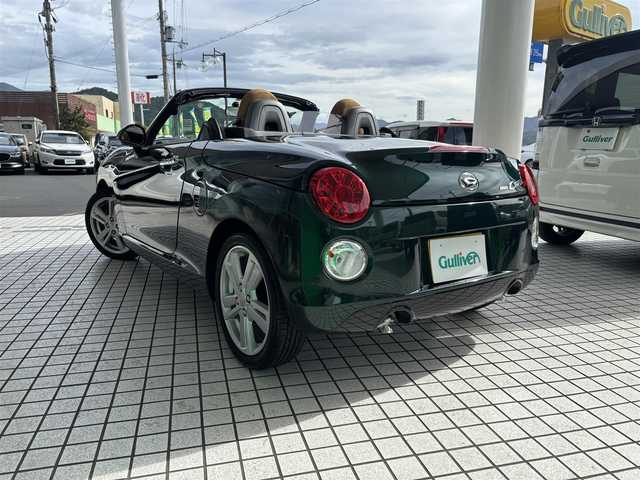 ダイハツ コペン セロ 京都府 2020(令2)年 1万km ブリティッシュグリーンマイカ ワンオーナー/LEDヘッドランプ/社外CDデッキ/前席シートヒーター/オートライト/アイドリングストップ/ETC/フォグランプ