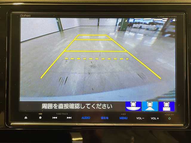 ホンダ シャトル ハイブリッド Z 熊本県 2016(平28)年 9.3万km ホワイトオーキッドパール 純正ナビ（Gathers/VXM-175VFEi）/・Bluetoothオーディオ/USBオーディオ/・フルセグTV/DVD/AUX/HDMI/バックカメラ/シートヒーター（前席）/クルーズコントロール/LEDヘッドランプ/オートライト機能付/革巻きステアリングホイール/ドライブレコーダー（DRV-650）/ビルトインETC/横滑り防止装置/スペアキー1本
