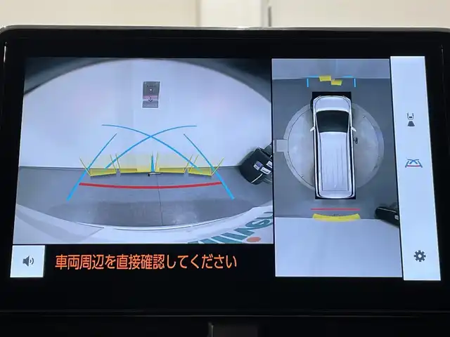 トヨタ ヴォクシー S－Z 愛知県 2023(令5)年 2.4万km ホワイトパールクリスタルシャイン 純正１０．５インチナビ　/(AM/FM/フルセグTV//Bluetooth/USB/HDMI/CarPlay/Miracast)/トヨタチームメイト　/　-アドバンストパーク　/　-アドバンストドライブ　/　-パノラマミックビューモニター/　-パーキングサポートブレーキ　/ＨＤＭＩ　/ビルトインＥＴＣ２．０　/両側電動スライドドア　/トヨタセーフティセンス/　　-プリクラッシュセーフティ/　　-レーントレーシングアシスト［LTA］/　　-レーンディパーチャーアラート［LDA］/　　-レーダークルーズコントロール（全車速追従機能付）/　　-オートマチックハイビーム［AHB］/　　-ロードサインアシスト［RSA］/　　-ドライバー異常時対応システム/　　-プロアクティブドライビングアシスト［PDA］/　　-発進遅れ告知機能［TMN］/３眼LEDヘッドライト/シートヒーター/オートブレーキホールド機能/ドライブレコーダー