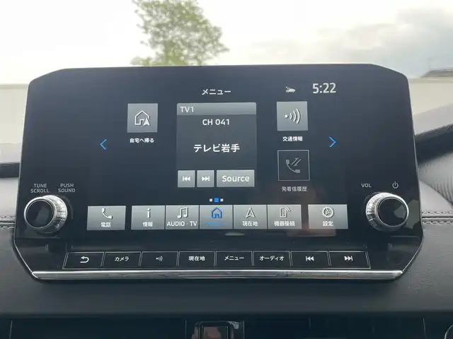 三菱 アウトランダー ＰＨＥＶ G 岩手県 2022(令4)年 4.6万km アメジストブラック 4WD/eアシスト/　・衝突被害軽減ブレーキシステム/　・車線逸脱警報システム/　・車線逸脱防止支援機能/　・後側方衝突被害防止支援システム/マイパイロット/　・レーダークルーズコントロール/　・車線維持支援機能/純正メモリナビ/　　CD/Bt/USB/フルセグTV/マルチアラウンドモニター/バックカメラ/ハンズフリーパワーバックドア/LEDオートライト/LEDデイライト/フォグランプ/合皮ハーフレザーシート/パワーシート/シートヒーター/純正20インチアルミホイール/コーナーセンサー/パドルシフト/ステアリングヒーター/スマートキー/ビルトインETC2.0