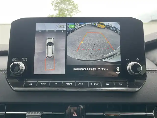 三菱 アウトランダー ＰＨＥＶ G 岩手県 2022(令4)年 4.6万km アメジストブラック 4WD/eアシスト/　・衝突被害軽減ブレーキシステム/　・車線逸脱警報システム/　・車線逸脱防止支援機能/　・後側方衝突被害防止支援システム/マイパイロット/　・レーダークルーズコントロール/　・車線維持支援機能/純正メモリナビ/　　CD/Bt/USB/フルセグTV/マルチアラウンドモニター/バックカメラ/ハンズフリーパワーバックドア/LEDオートライト/LEDデイライト/フォグランプ/合皮ハーフレザーシート/パワーシート/シートヒーター/純正20インチアルミホイール/コーナーセンサー/パドルシフト/ステアリングヒーター/スマートキー/ビルトインETC2.0