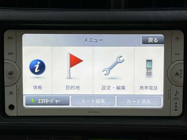 トヨタ アクア S 愛知県 2014(平26)年 10万km ブラックマイカ /禁煙車//ワンオーナー//純正SDナビTV//Bluetooth//ETC//プッシュスタート//電格ミラーウインカー//ISOFIX//純正フロアマット//ドアバイザー//ECOモード・EVモード//オートライト//ヘッドライトレベライザー//社外15インチアルミホイール//取扱説明書//新車保証書//スペアキー