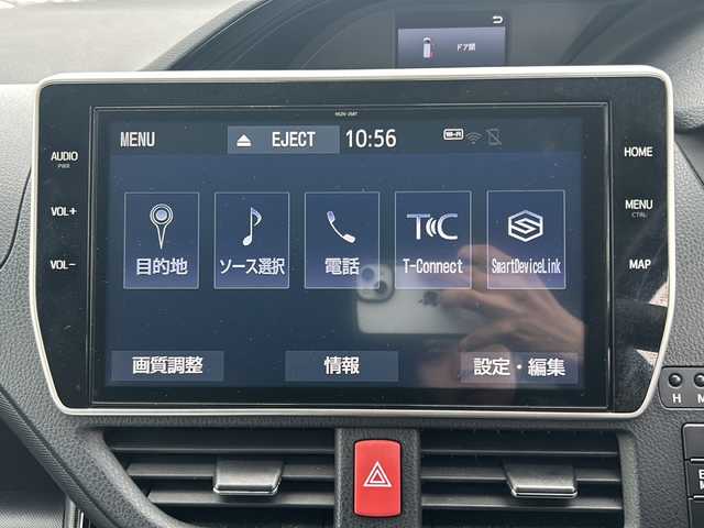 トヨタ ノア Si ダブルバイビーⅡ 沖縄県 2020(令2)年 4.7万km ブラック モデリスタエアロ　/純正１０型ナビ　/　（ＡＭ／ＦＭ／ＣＤ／ＤＶＤ／ＢＴ）　/フルセグＴＶ　/バックモニター　/純正フリップダウンモニター　/トヨタセーフティーセンス　/両側パワスラ　/ハーフレザーシート/クルコン　/純正フロアマット/純正16インチAW/LEDヘッドライト/オートライト/ＥＴＣ