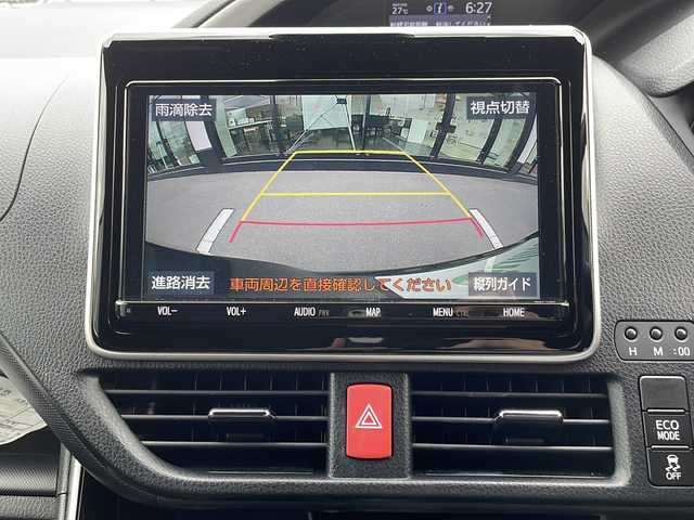 トヨタ ヴォクシー ZS 煌Ⅱ 長野県 2020(令2)年 2.7万km イナズマスパーキングブラックガラスフレーク トヨタ純正9インチSDナビ/（NSZT-Y68T）/FM・AM・DVD・CD・フルセグTV/Bluetooth Audio/バックカメラ/純正16インチアルミホイール/両側パワースライドドア/前後コーナーセンサー/アイドリングストップ/クルーズコントロール/衝突軽減ブレーキ/革巻きステアリング/オートハイビーム/LEDヘッドライト/プッシュスタート/スマートキー/ETC2.0