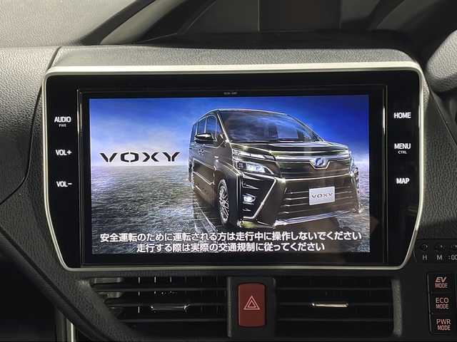 トヨタ ヴォクシー ハイブリッド ZS 煌Ⅱ 広島県 2020(令2)年 6.2万km ブラック 純正10.5型ナビ/純正フリップダウンモニター/両側パワースライドドア/バックカメラ/クリアランスソナー/セーフティセンス/・プリクラッシュセーフティ/・レーンディパーチャーアラート/・オートマチックハイビーム/LEDヘッドランプ/純正16インチAW/ETC