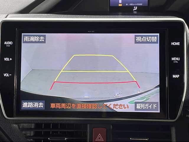 トヨタ ヴォクシー ハイブリッド ZS 煌Ⅱ 広島県 2020(令2)年 6.2万km ブラック 純正10.5型ナビ/純正フリップダウンモニター/両側パワースライドドア/バックカメラ/クリアランスソナー/セーフティセンス/・プリクラッシュセーフティ/・レーンディパーチャーアラート/・オートマチックハイビーム/LEDヘッドランプ/純正16インチAW/ETC