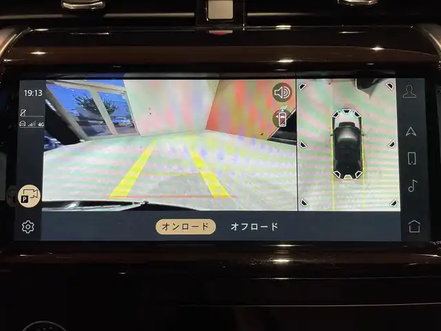 ランドローバー ランドローバー ディスカバリースポーツ Rダイナミック HSE 道央・札幌 2021(令3)年 3.4万km ユーロンホワイト ユーロンホワイト/コントラストルーフ/固定式パノラミックルーフ/マニュアル3列目シート/ステアリングホイールヒーター/20インチスタイル5089 5スプリットスポークAW/ワイヤレスチャージング/ドライバーアシストパック/　・ACC/　・ブラインドスポットアシスト/　・クリアイグジットモニター/　・パークアシスト/　・360°パーキングエイド/　・リアトラフィックモニター/Clerar Sightインテリアリアビューミラー/MERIDIANサウンドシステム/インタラクティブドライバーディスプレイ/パワーテールゲート