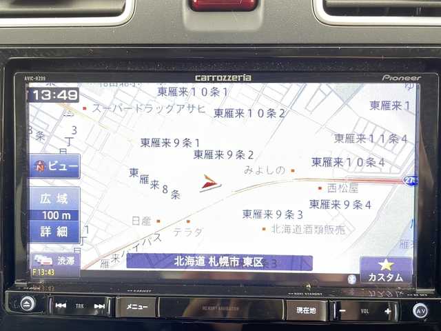 スバル フォレスター S－リミテッド 道央・札幌 2015(平27)年 2.6万km アイスシルバーメタリック ・４WD  /   アイサイト/・プリクラッシュブレーキ/・レーダークルーズコントロール/・純正ナビ（AVIC-RZ09）/・Bluetooth/CD/DVD/・USB/SD/フルセグTV/・バックカメラ/・パドルシフト/・ハーフレザーシート/・シートヒーター運転席/助手席/・オートライト/HIDライト/・スマートキー/・レーンキープアシスト/・盗難防止装置/・横滑り防止装置/・アイドリングストップ/・ETC