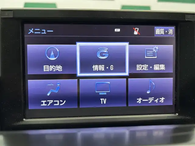 トヨタ ＳＡＩ G 鹿児島県 2014(平26)年 5.2万km シルバーM 純正メモリナビ/（CD/DVD/フルセグ/Bluetooth/AUX）/ビルトインETC/純正前方ドライブレコーダー/バックカメラ/オールオートパワーウィンドウ/チルト&テレスコピックステアリング/ステアリングリモコン/前席パワーシート/（運転席メモリー機能付）/純正LEDヘッドライト/フロントフォグランプ/オートライト/純正フロアマット/純正ドアバイザー/純正18インチアルミ