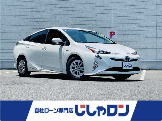 トヨタ プリウス Sセーフティプラス 岡山県 2017(平29)年 12.8万km ホワイトパールクリスタルシャイン (株)IDOMが運営する【じしゃロン岡山店】の自社ローン専用車両です。こちらは現金またはオートローンご利用時の価格です。 自社ローンご希望の方は別途その旨お申し付け下さい/・社外ナビゲーション/・バックカメラ/・トヨタセーフティーセンス/・ＥＴＣ
